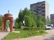P5230035.JPG
